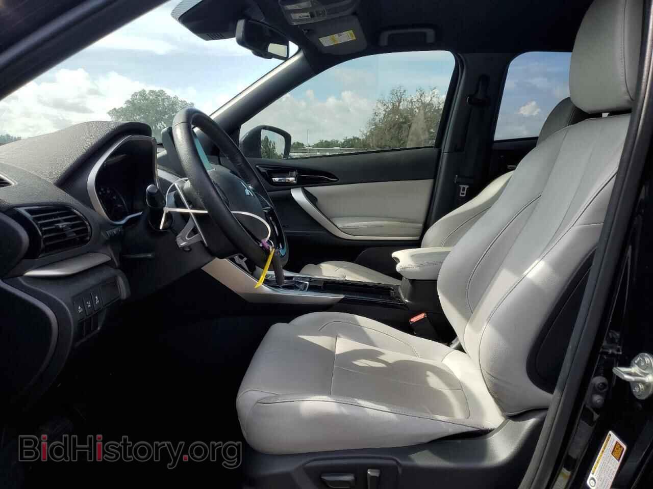 2023 MITSUBISHI ECLIPSE - VIN: JA4ATWAA6PZ024258 - Photo 7