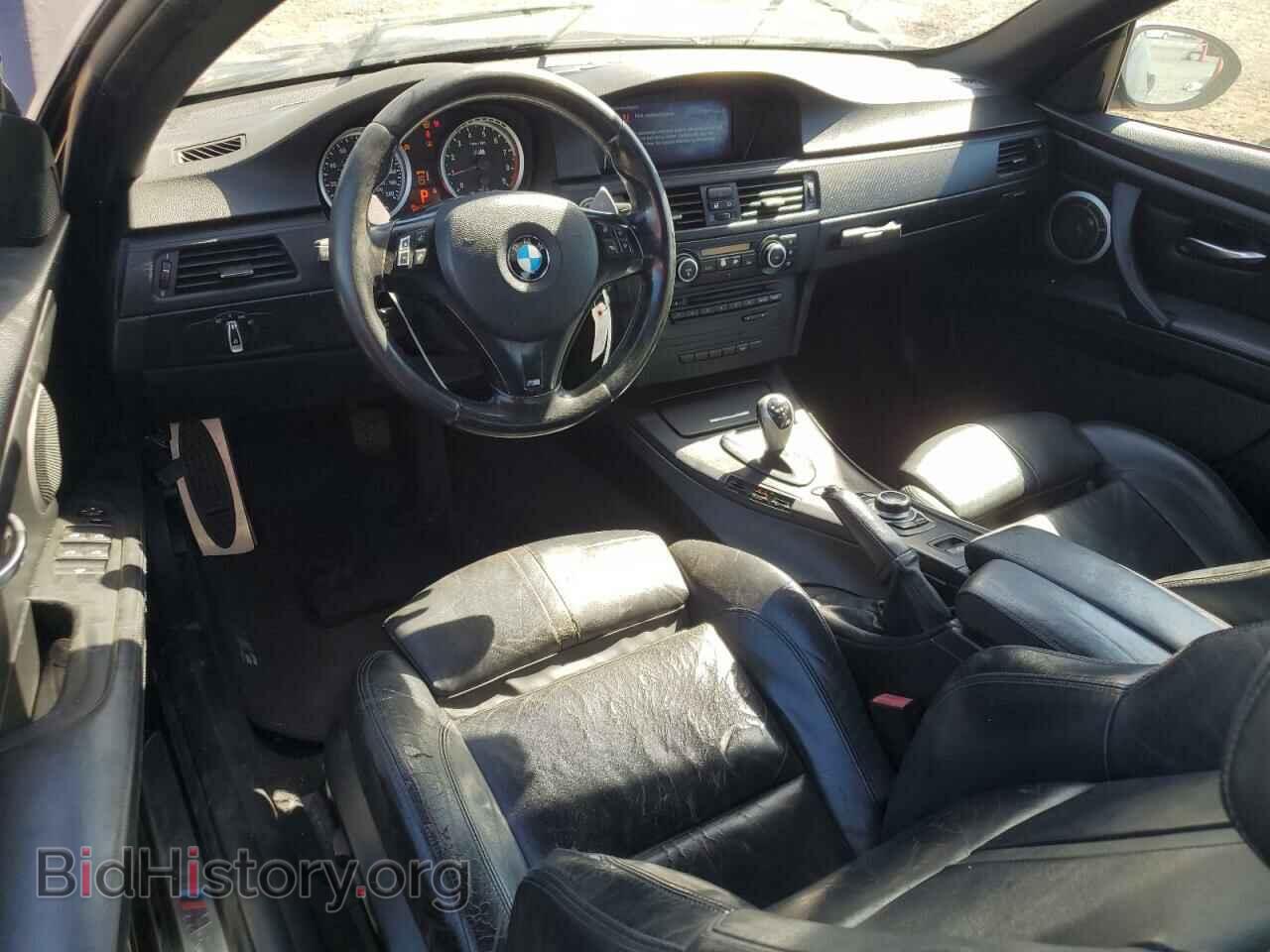 2011 BMW M3 - VIN: WBSDX9C55BE584208 - Фото 8