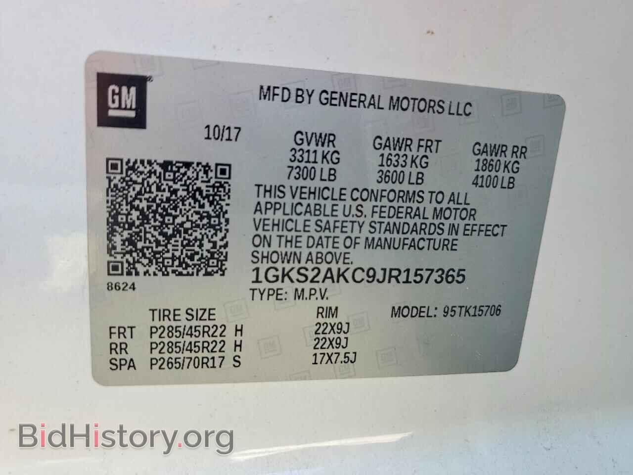 2018 GMC YUKON - VIN: 1GKS2AKC9JR157365 - Фото 13
