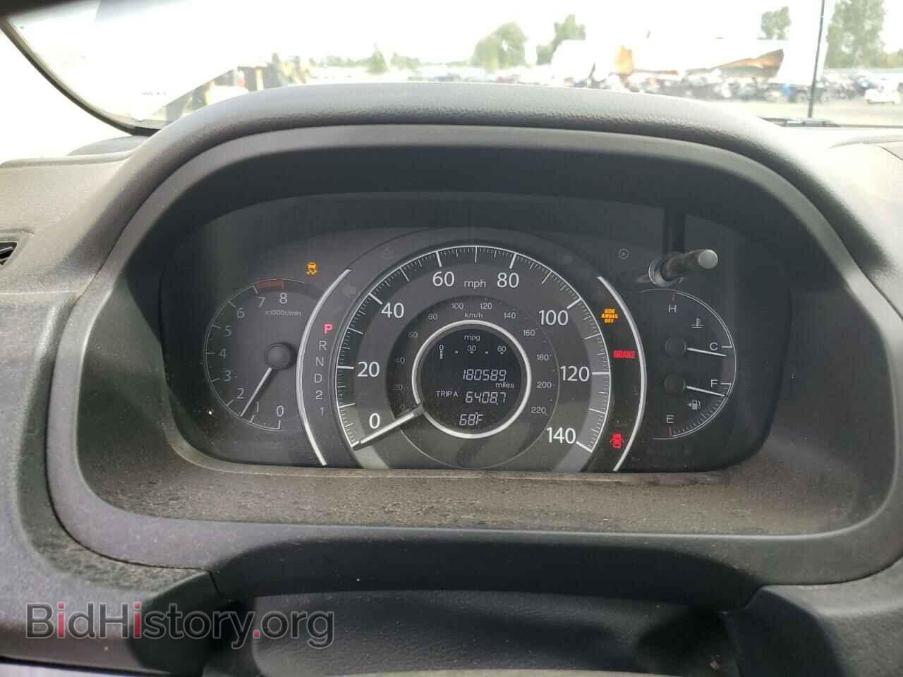2013 HONDA CRV - VIN: 2HKRM4H7XDH663721 - Фото 9