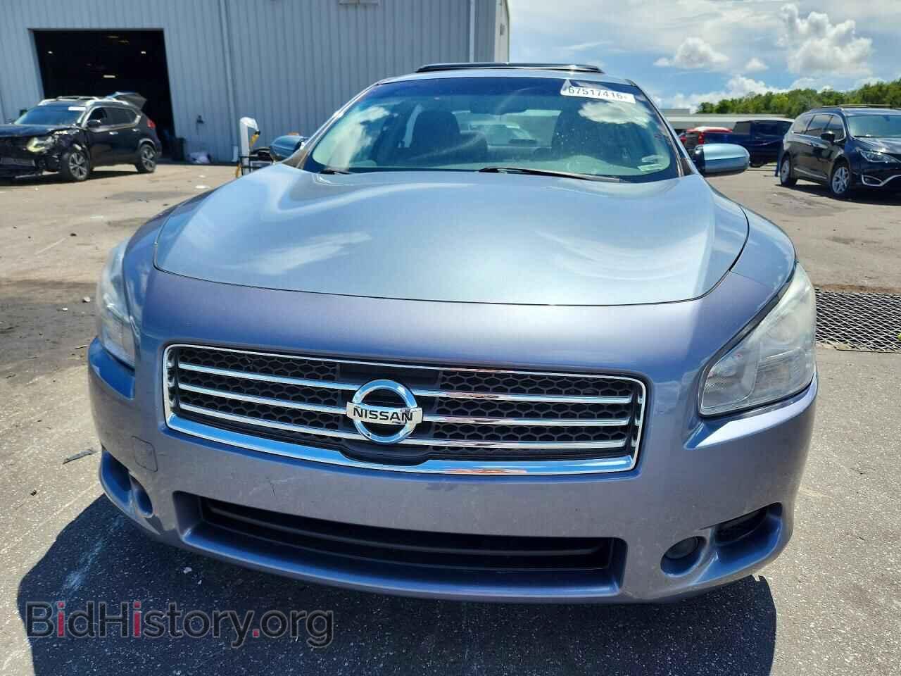2010 NISSAN MAXIMA - VIN: 1N4AA5AP4AC873539 - Photo 5