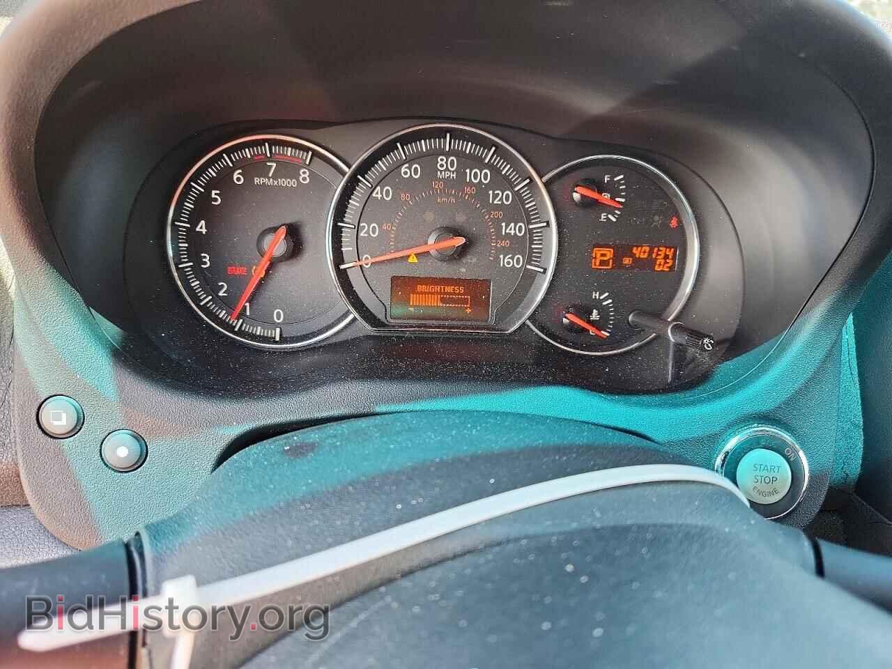 2010 NISSAN MAXIMA - VIN: 1N4AA5AP4AC873539 - Photo 9