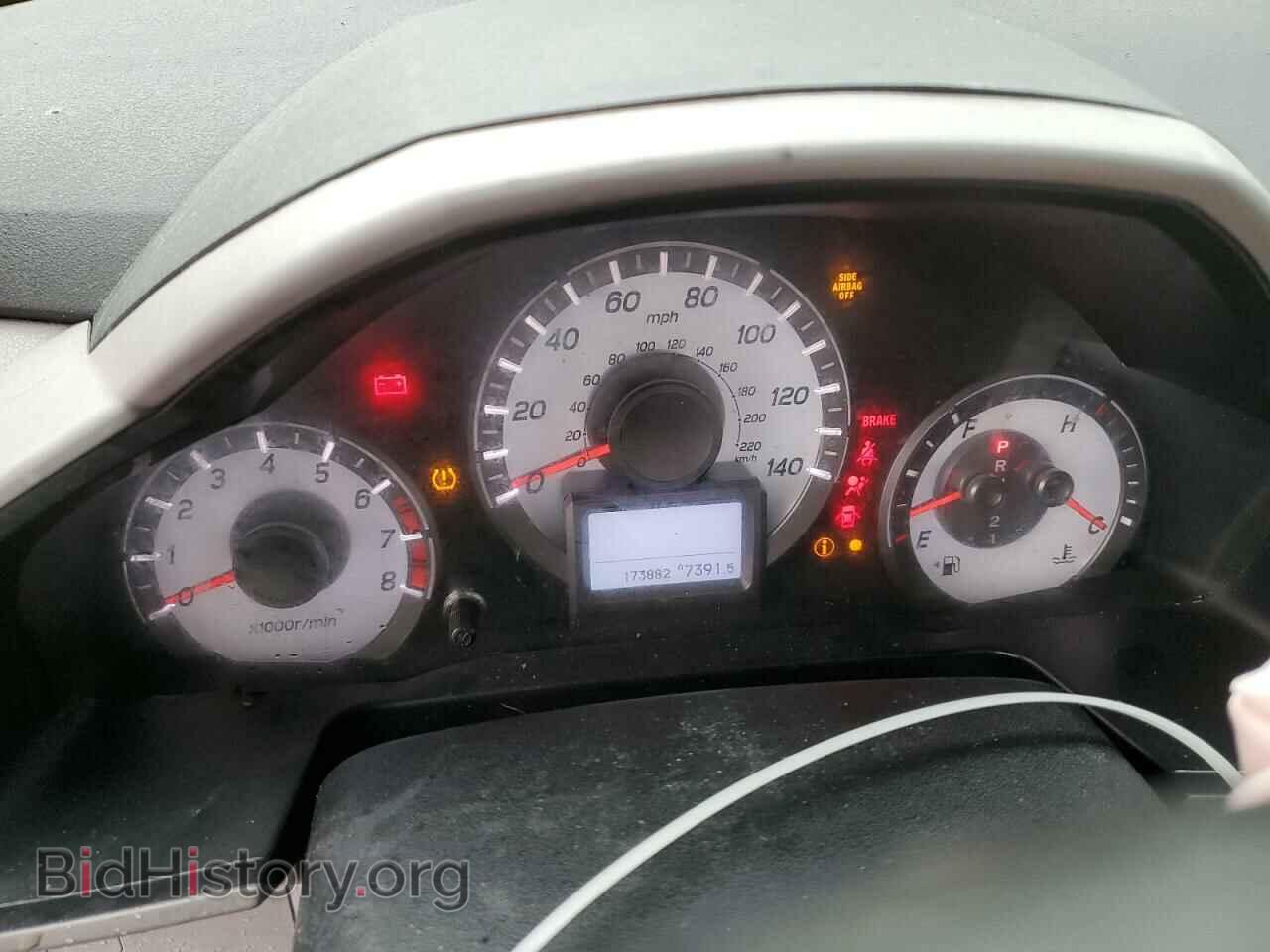 2015 HONDA PILOT - VIN: 5FNYF4H9XFB021007 - Фото 9