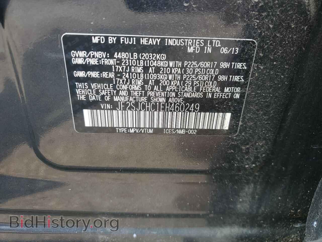 2014 SUBARU FORESTER - VIN: JF2SJCHC1EH460249 - Фото 14