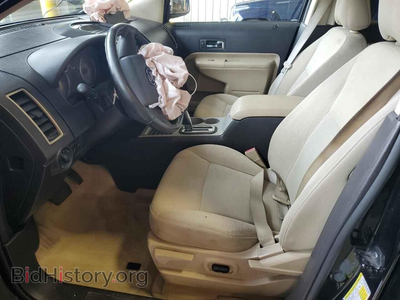 2008 FORD EDGE - VIN: 2FMDK38C58BA58610 - Photo 7