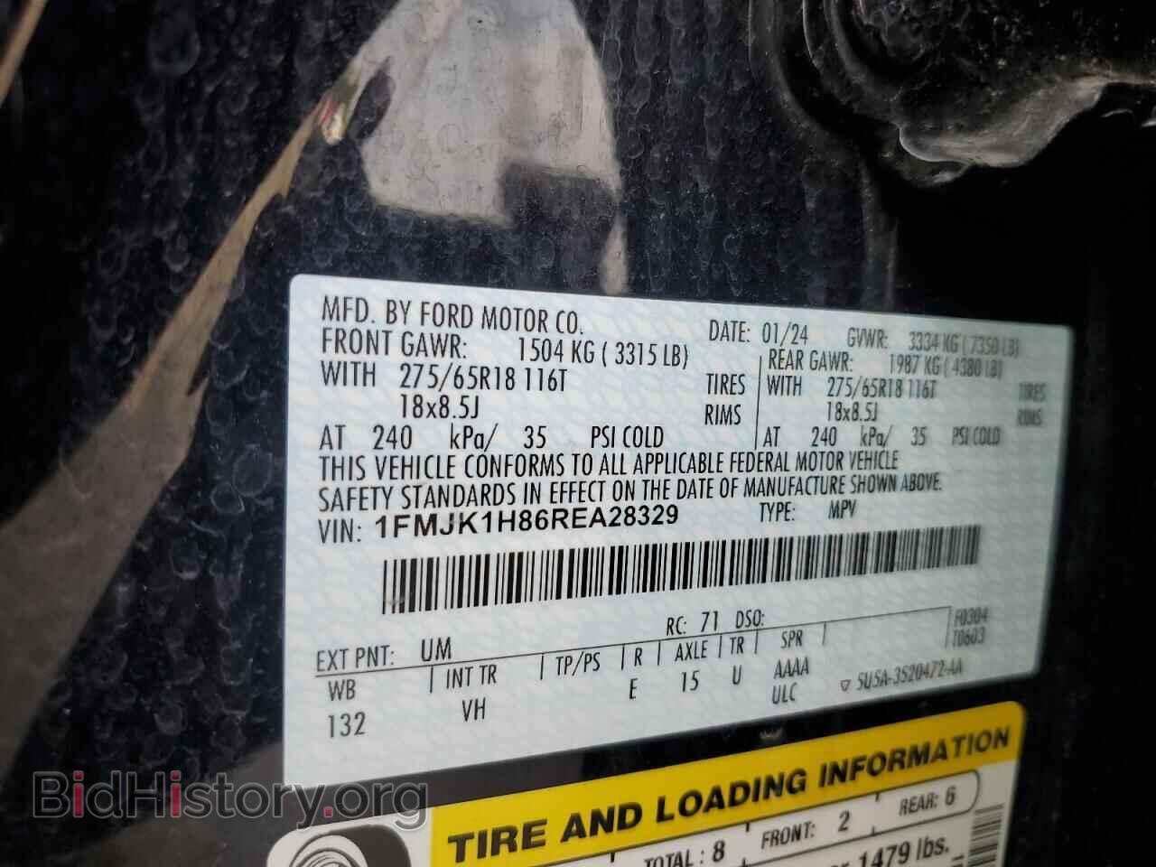 2024 FORD EXPEDITION - VIN: 1FMJK1H86REA28329 - Фото 14