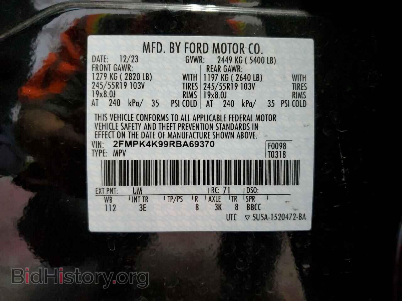 2024 FORD EDGE - VIN: 2FMPK4K99RBA69370 - Фото 14