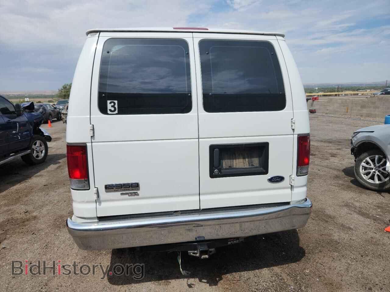 2006 FORD ALL Models - VIN: 1FBSS31L76DA31555 - Фото 6