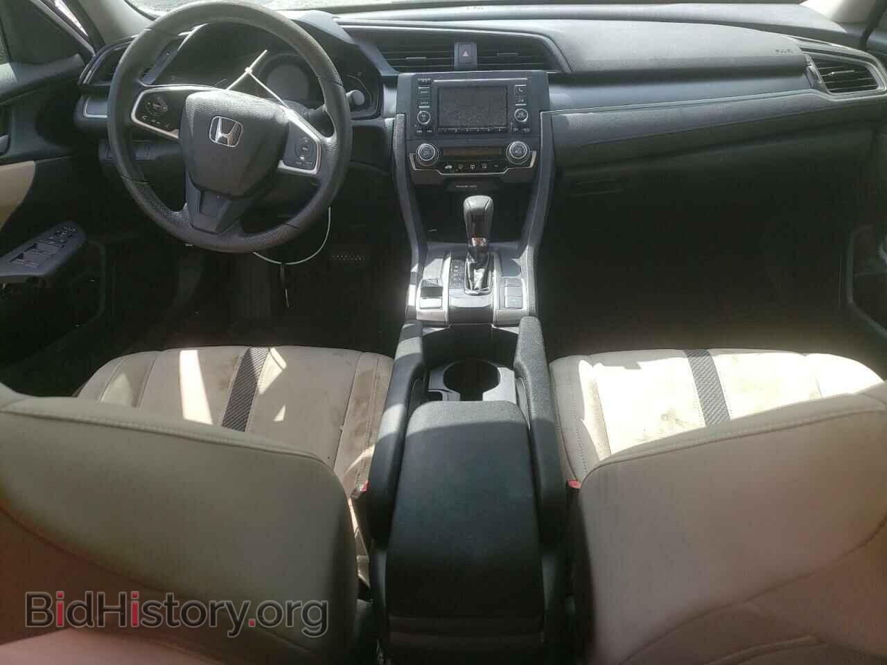 2017 HONDA CIVIC - VIN: 19XFC2F52HE010256 - Photo 8