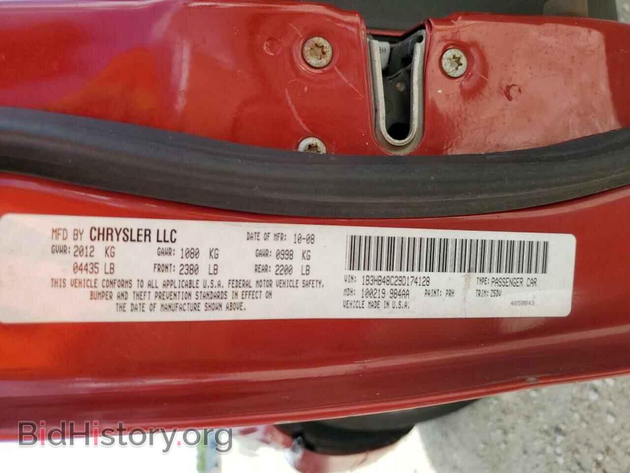 2009 DODGE CALIBER - VIN: 1B3HB48C29D174128 - Фото 10