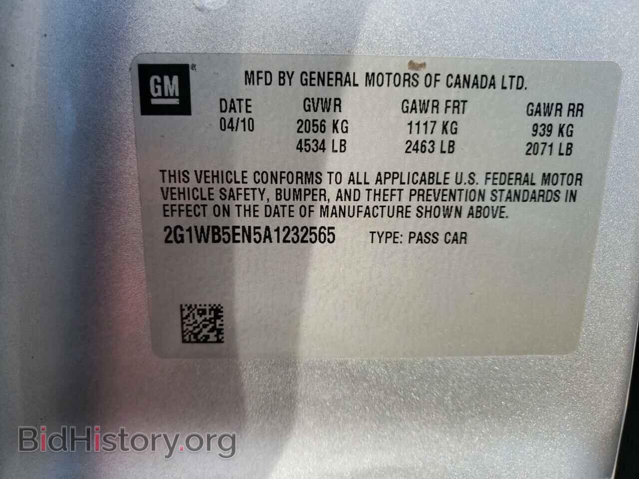2010 CHEVROLET IMPALA - VIN: 2G1WB5EN5A1232565 - Фото 10
