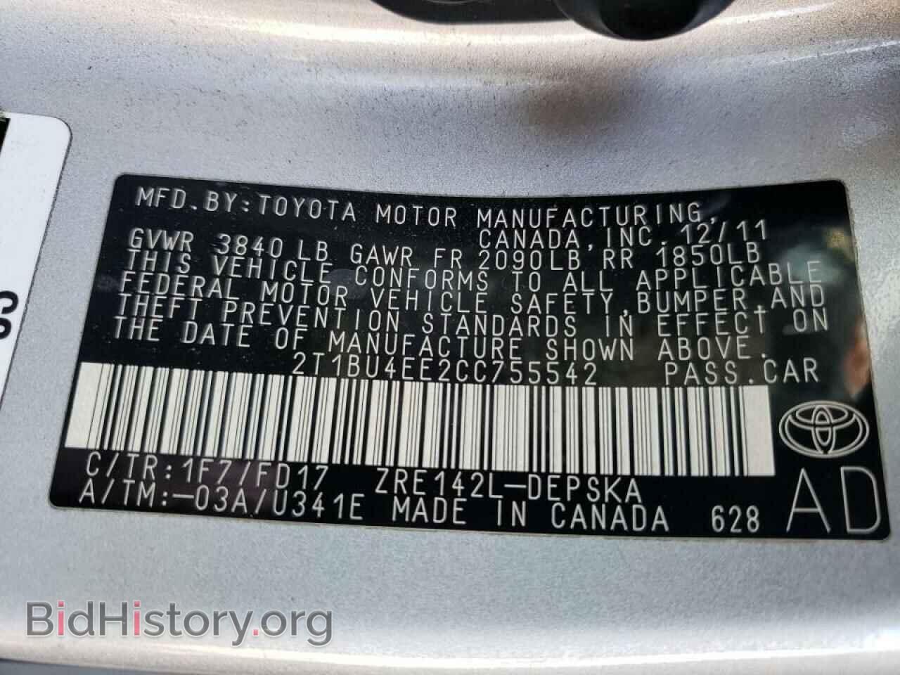 2012 TOYOTA COROLLA - VIN: 2T1BU4EE2CC755542 - Фото 10