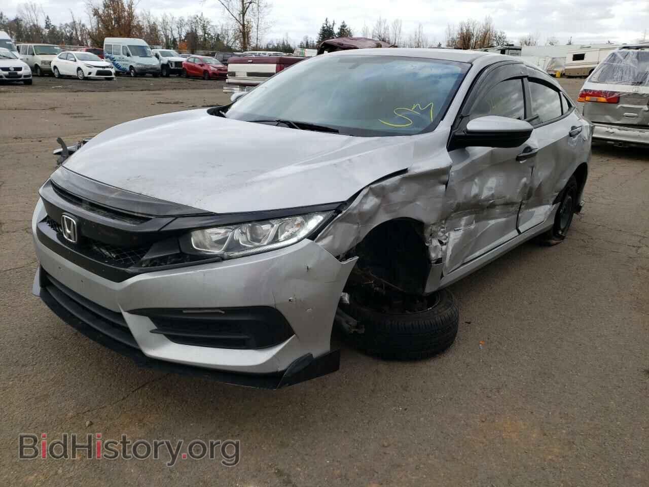 2017 HONDA CIVIC - VIN: 2HGFC2F53HH540967 - Фото 2