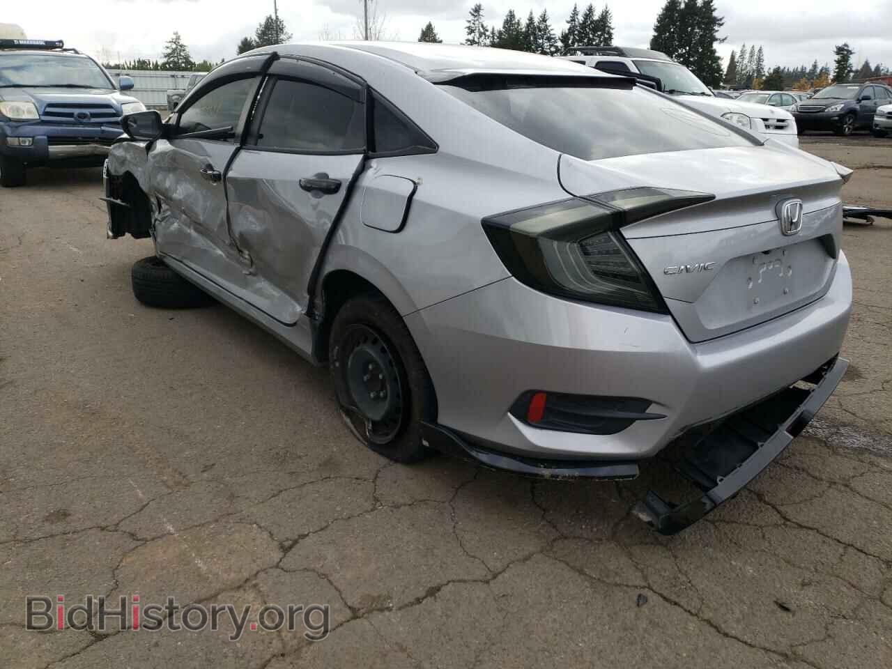 2017 HONDA CIVIC - VIN: 2HGFC2F53HH540967 - Фото 3