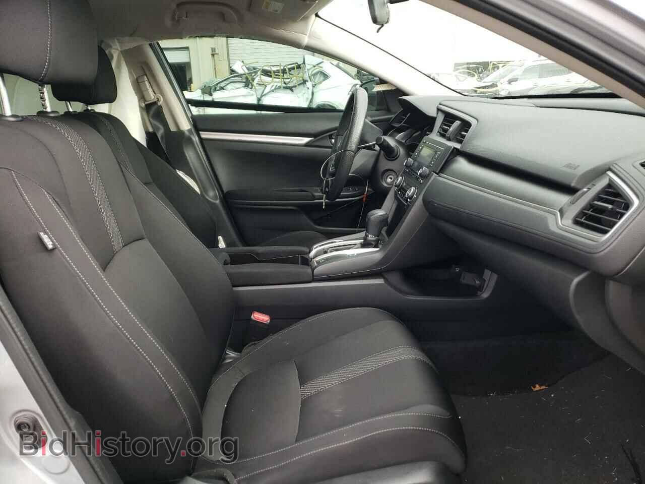 2017 HONDA CIVIC - VIN: 2HGFC2F53HH540967 - Фото 5