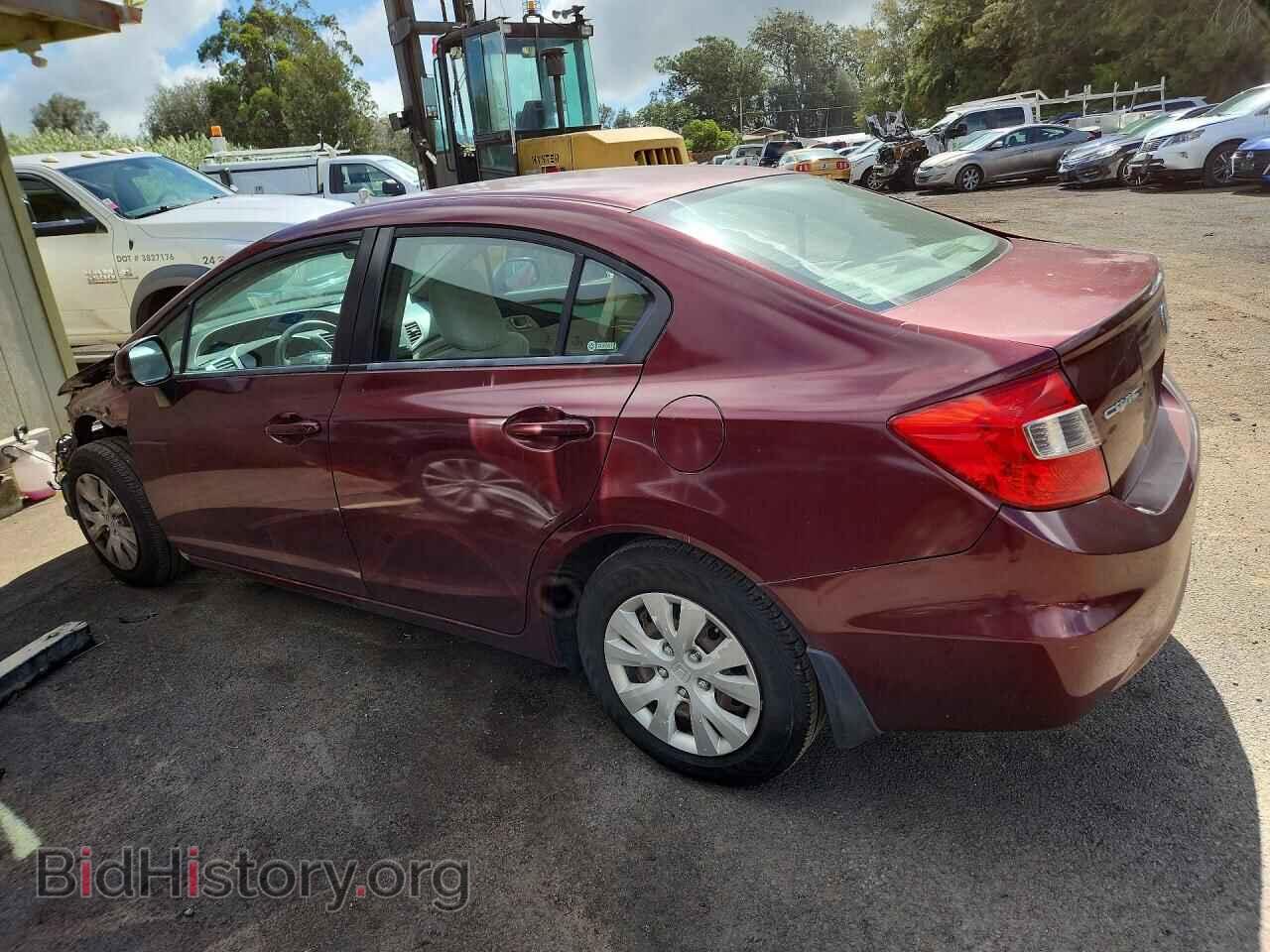 2012 HONDA CIVIC - VIN: 2HGFB2F52CH600667 - Photo 2