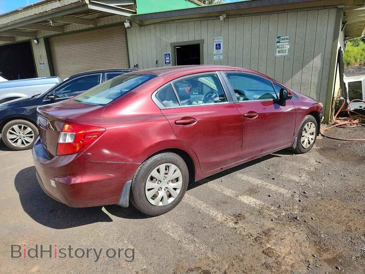 2012 HONDA CIVIC - VIN: 2HGFB2F52CH600667 - Photo 3