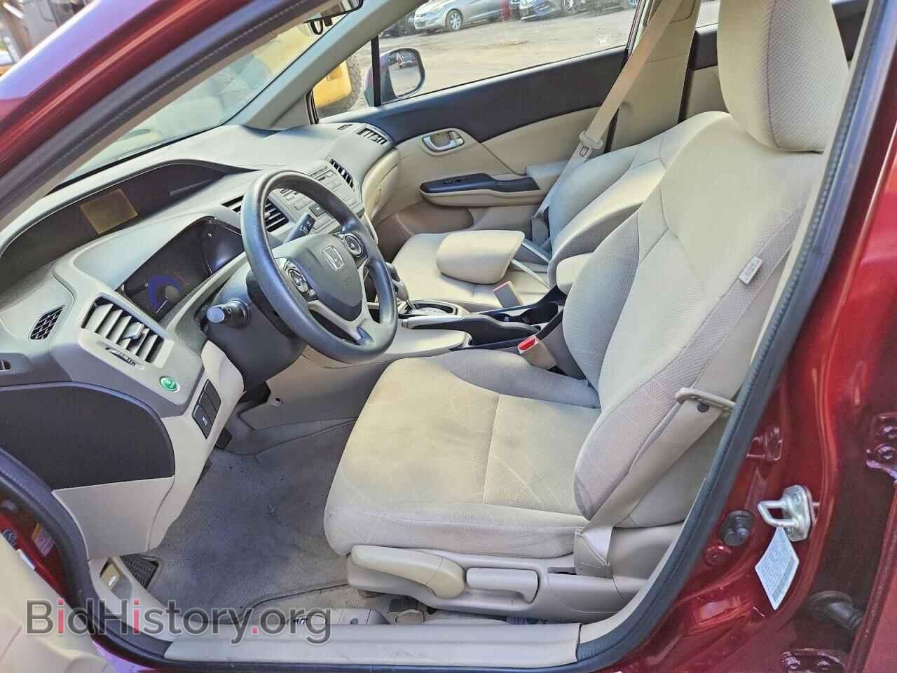 2012 HONDA CIVIC - VIN: 2HGFB2F52CH600667 - Photo 7