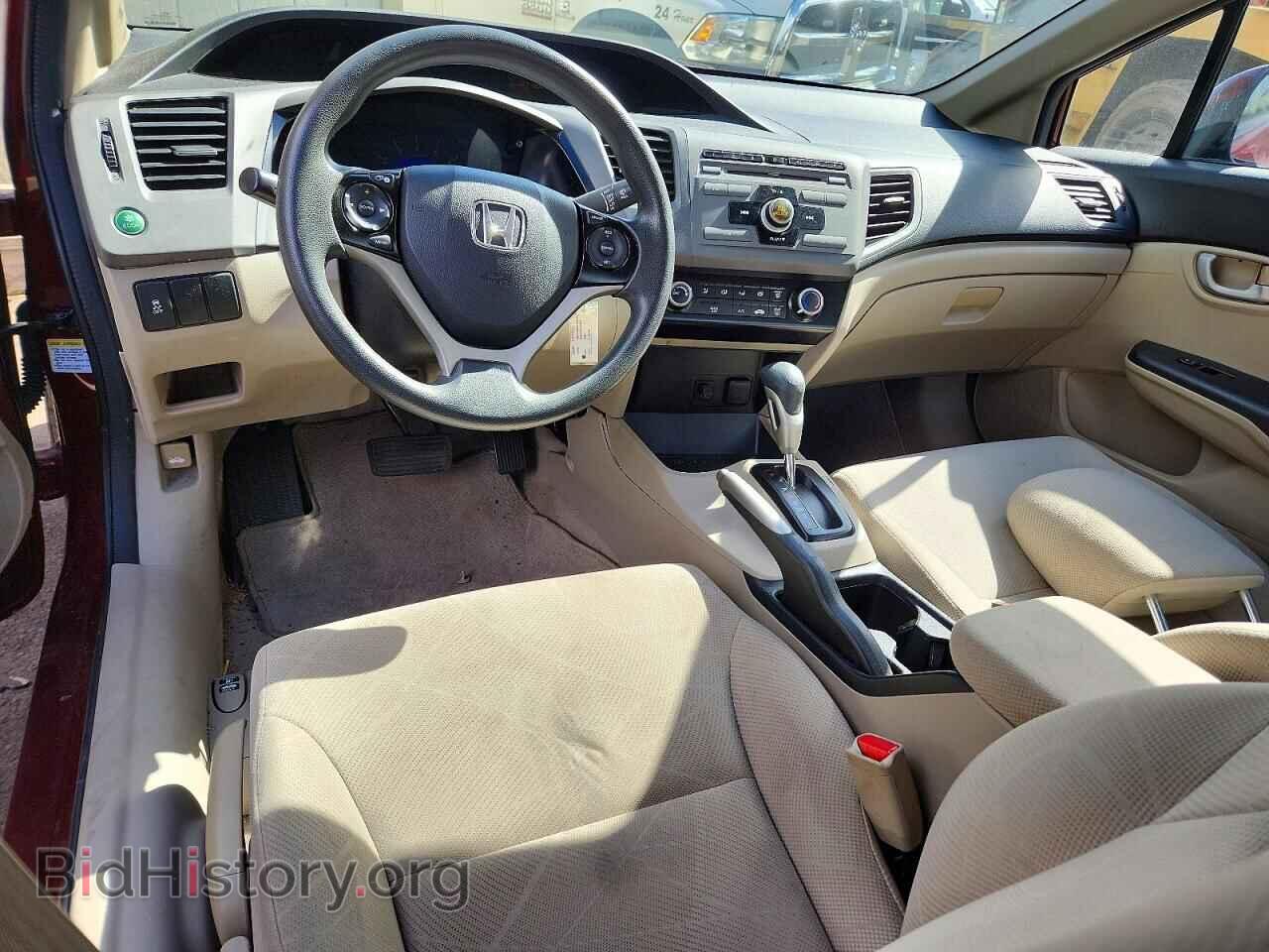 2012 HONDA CIVIC - VIN: 2HGFB2F52CH600667 - Photo 8