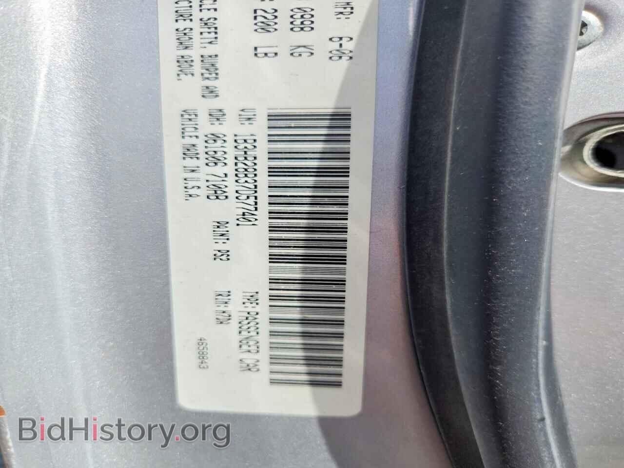 2007 DODGE CALIBER - VIN: 1B3HB28B37D577401 - Фото 13