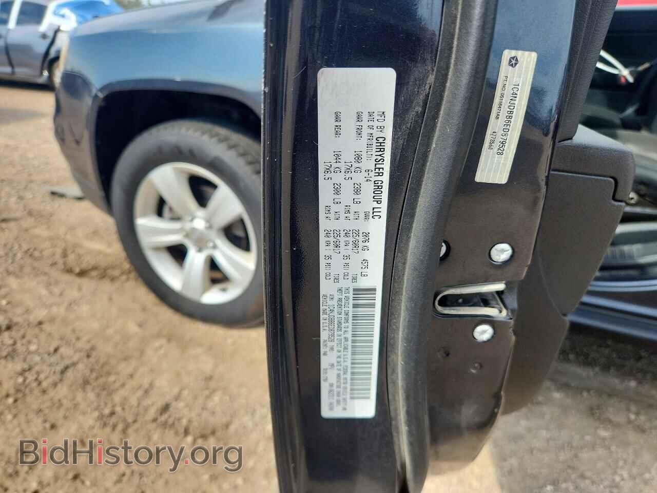 2014 JEEP COMPASS - VIN: 1C4NJDBB6ED879528 - Photo 12
