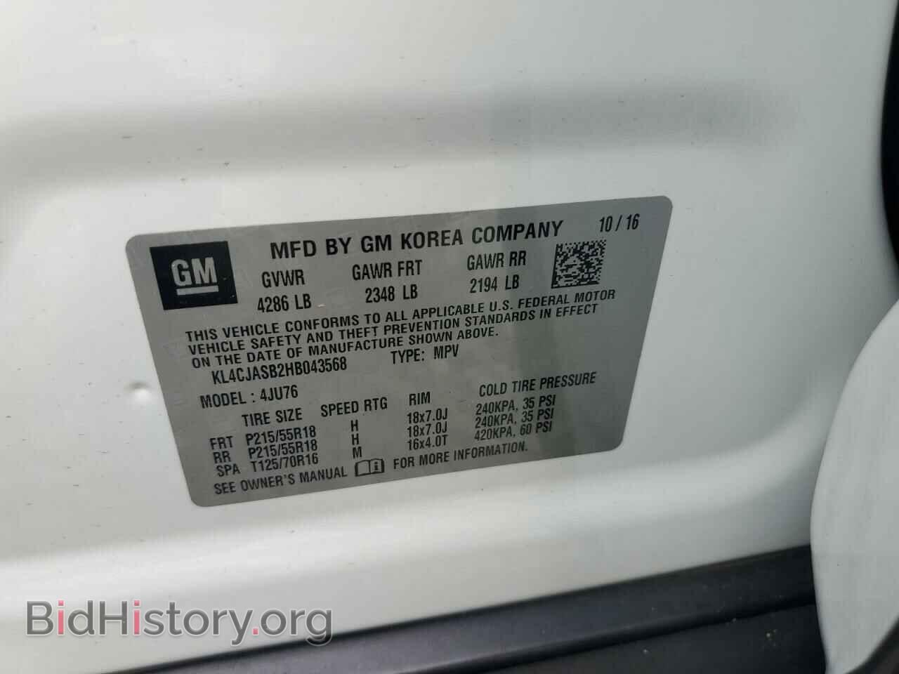 2017 BUICK ENCORE - VIN: KL4CJASB2HB043568 - Photo 13