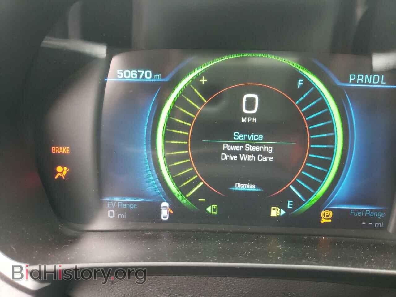 2017 CHEVROLET VOLT - VIN: 1G1RC6S57HU217536 - Фото 8