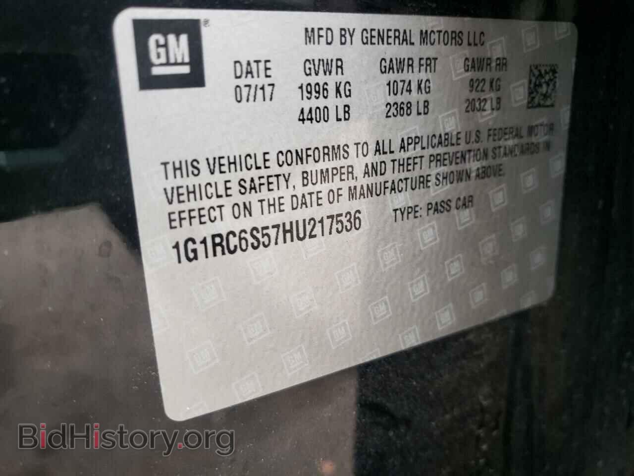 2017 CHEVROLET VOLT - VIN: 1G1RC6S57HU217536 - Фото 10