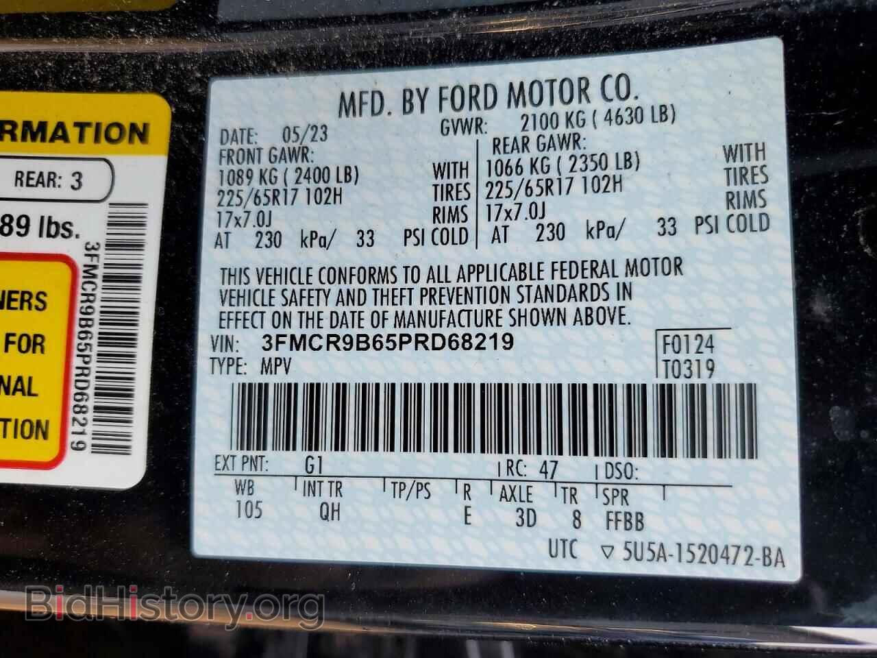 2023 FORD BRONCO - VIN: 3FMCR9B65PRD68219 - Photo 13