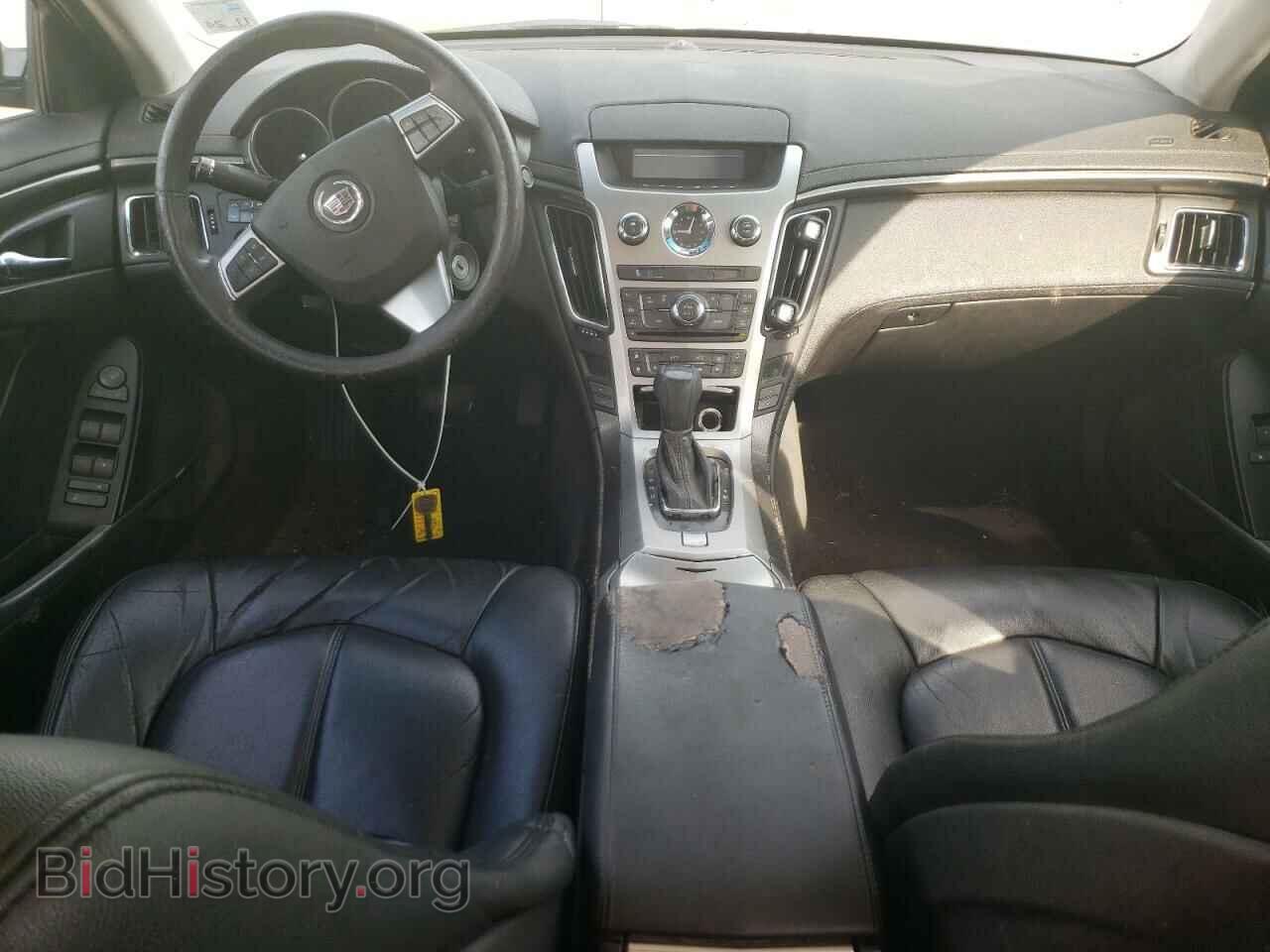 2008 CADILLAC CTS - VIN: 1G6DF577680161791 - Фото 8