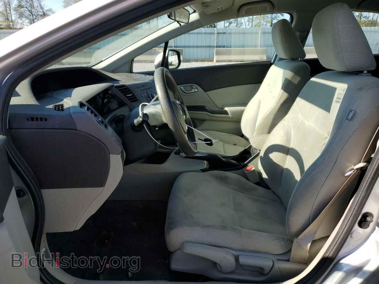 2012 HONDA CIVIC - VIN: 2HGFB2F54CH553433 - Фото 7