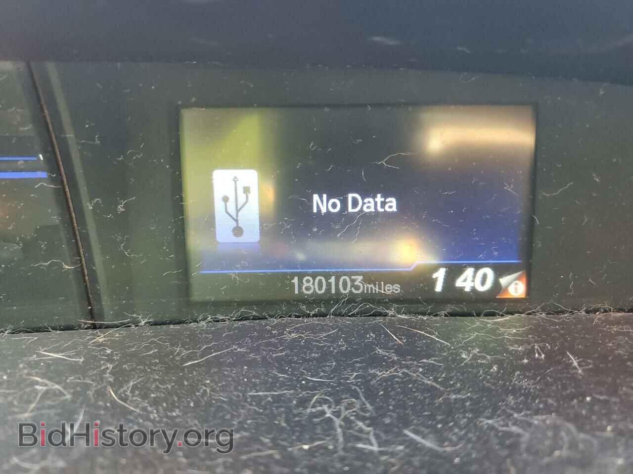2012 HONDA CIVIC - VIN: 2HGFB2F54CH553433 - Фото 9