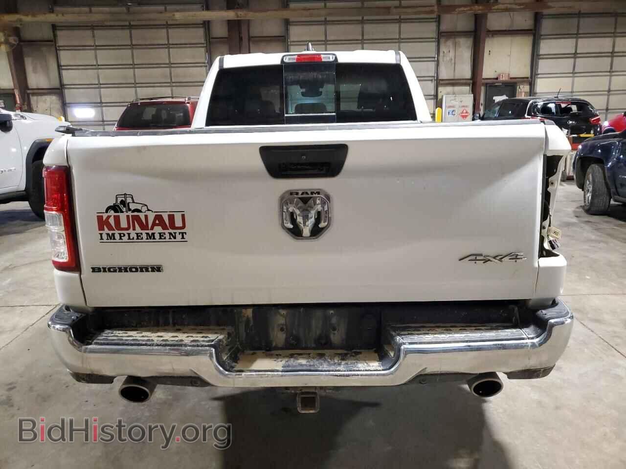 2023 RAM 1500 - VIN: 1C6SRFMT2PN616227 - Фото 6