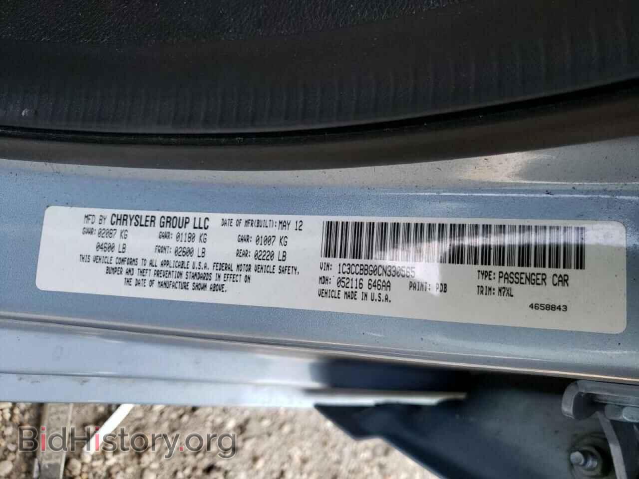 2012 CHRYSLER 200 - VIN: 1C3CCBBG0CN330565 - Фото 10