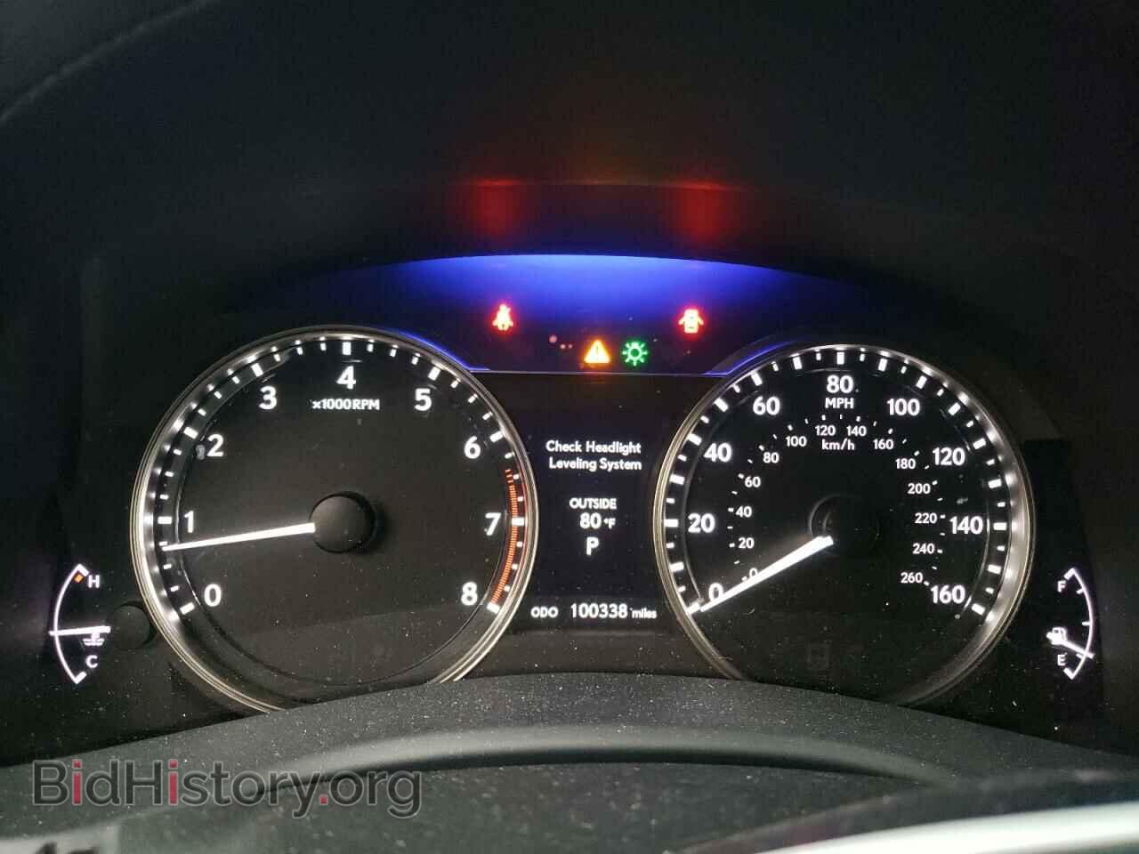 2015 LEXUS GS350 - VIN: JTHCE1BL5FA008043 - Фото 9