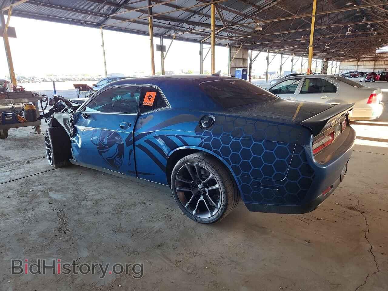 2023 DODGE CHALLENGER - VIN: 2C3CDZFJ5PH546518 - Photo 2