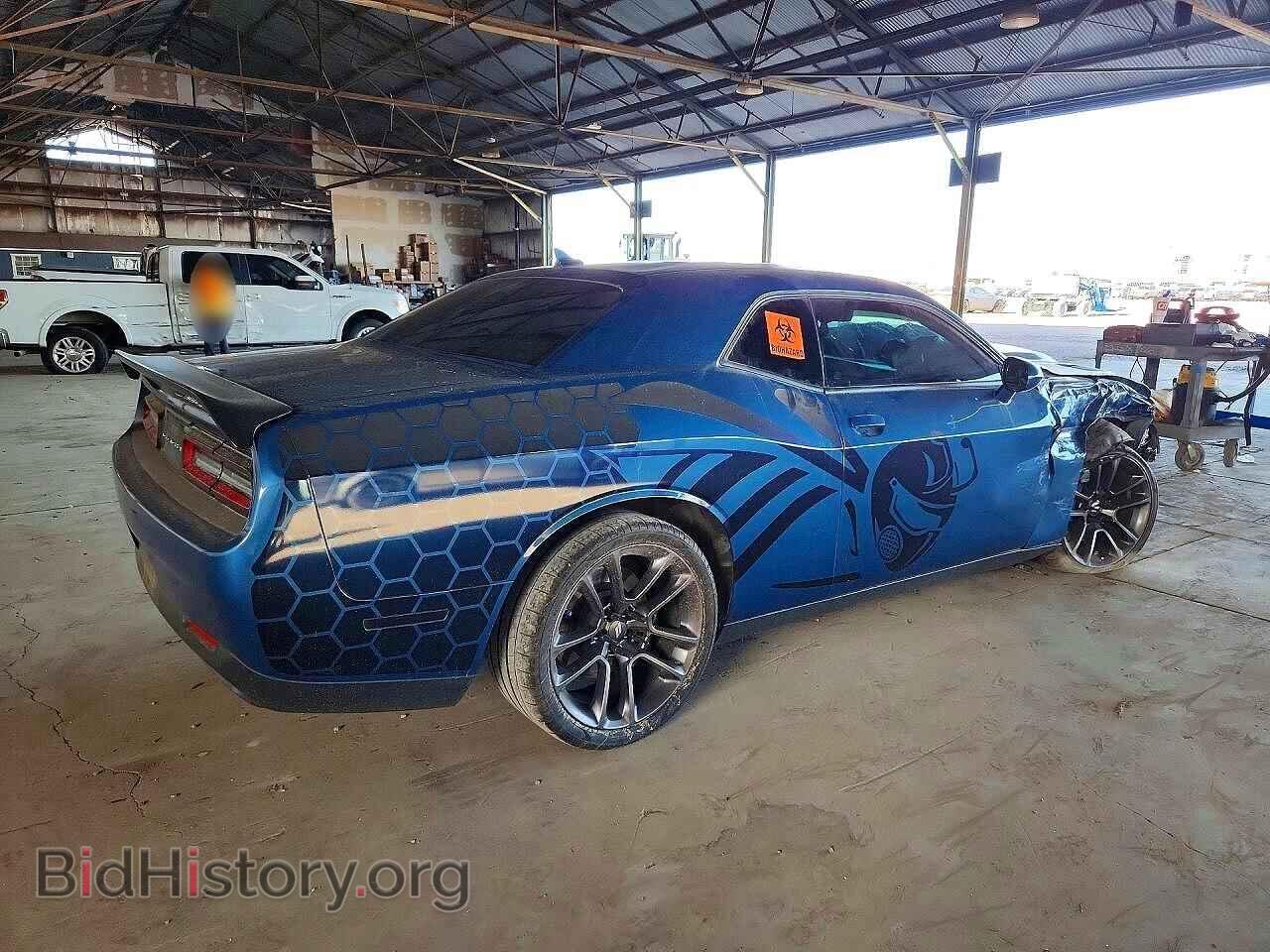 2023 DODGE CHALLENGER - VIN: 2C3CDZFJ5PH546518 - Photo 3