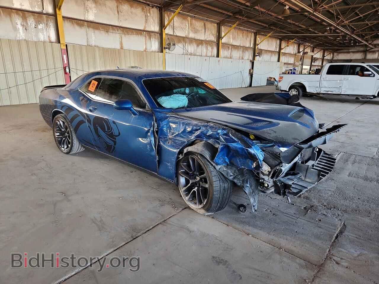 2023 DODGE CHALLENGER - VIN: 2C3CDZFJ5PH546518 - Photo 4