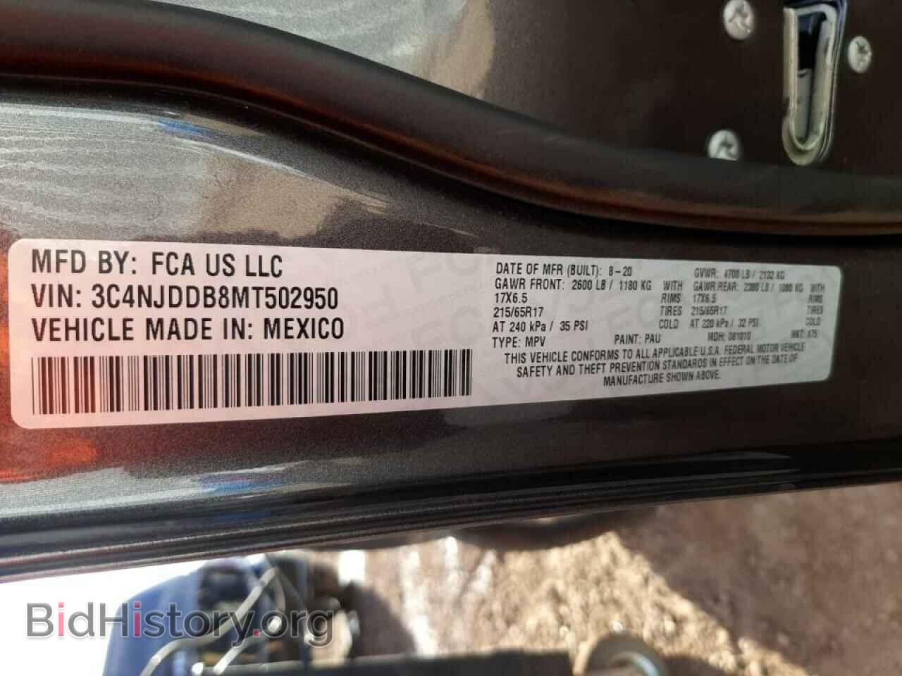 2021 JEEP COMPASS - VIN: 3C4NJDDB8MT502950 - Photo 10