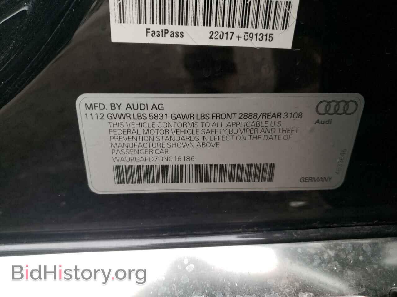 2013 AUDI A8 - VIN: WAURGAFD7DN016186 - Фото 12