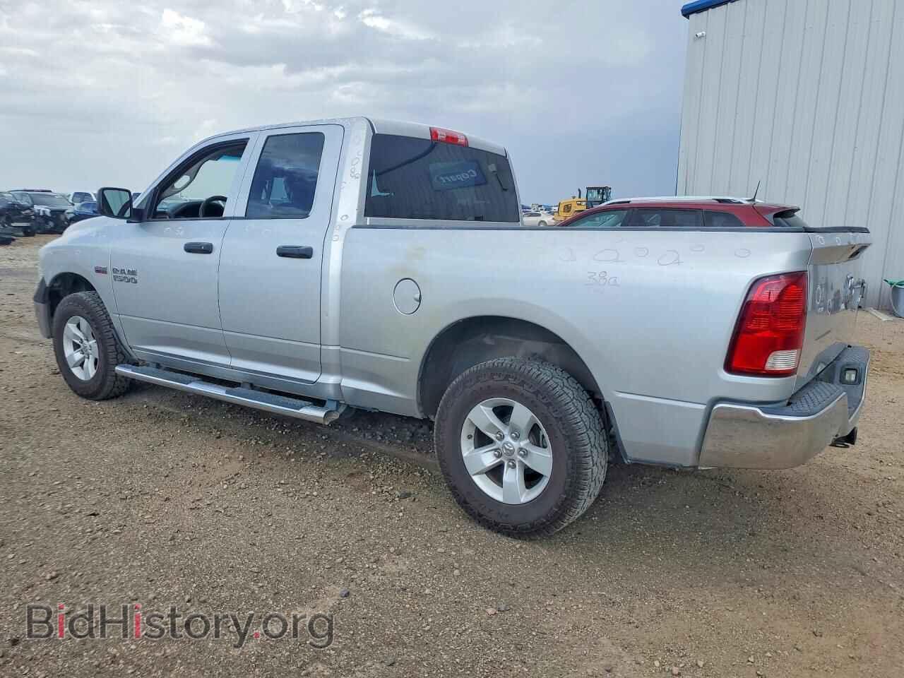 2017 RAM 1500 - VIN: 1C6RR7FT6HS529919 - Photo 2