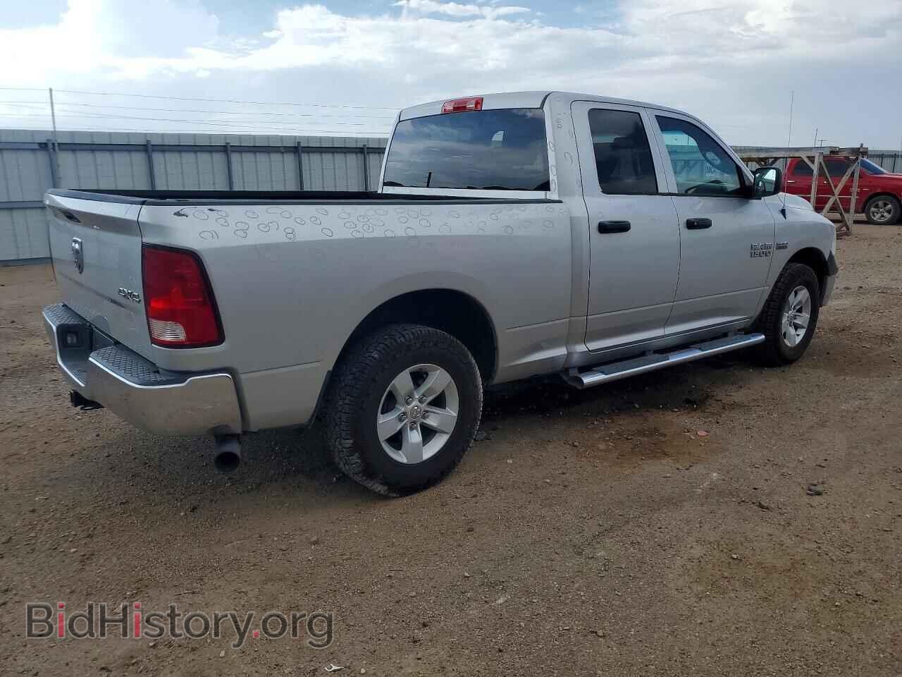 2017 RAM 1500 - VIN: 1C6RR7FT6HS529919 - Photo 3