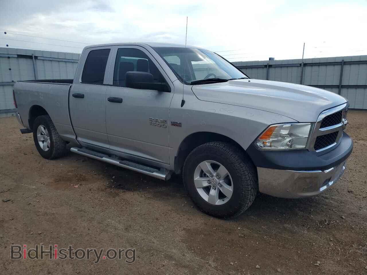 2017 RAM 1500 - VIN: 1C6RR7FT6HS529919 - Photo 4
