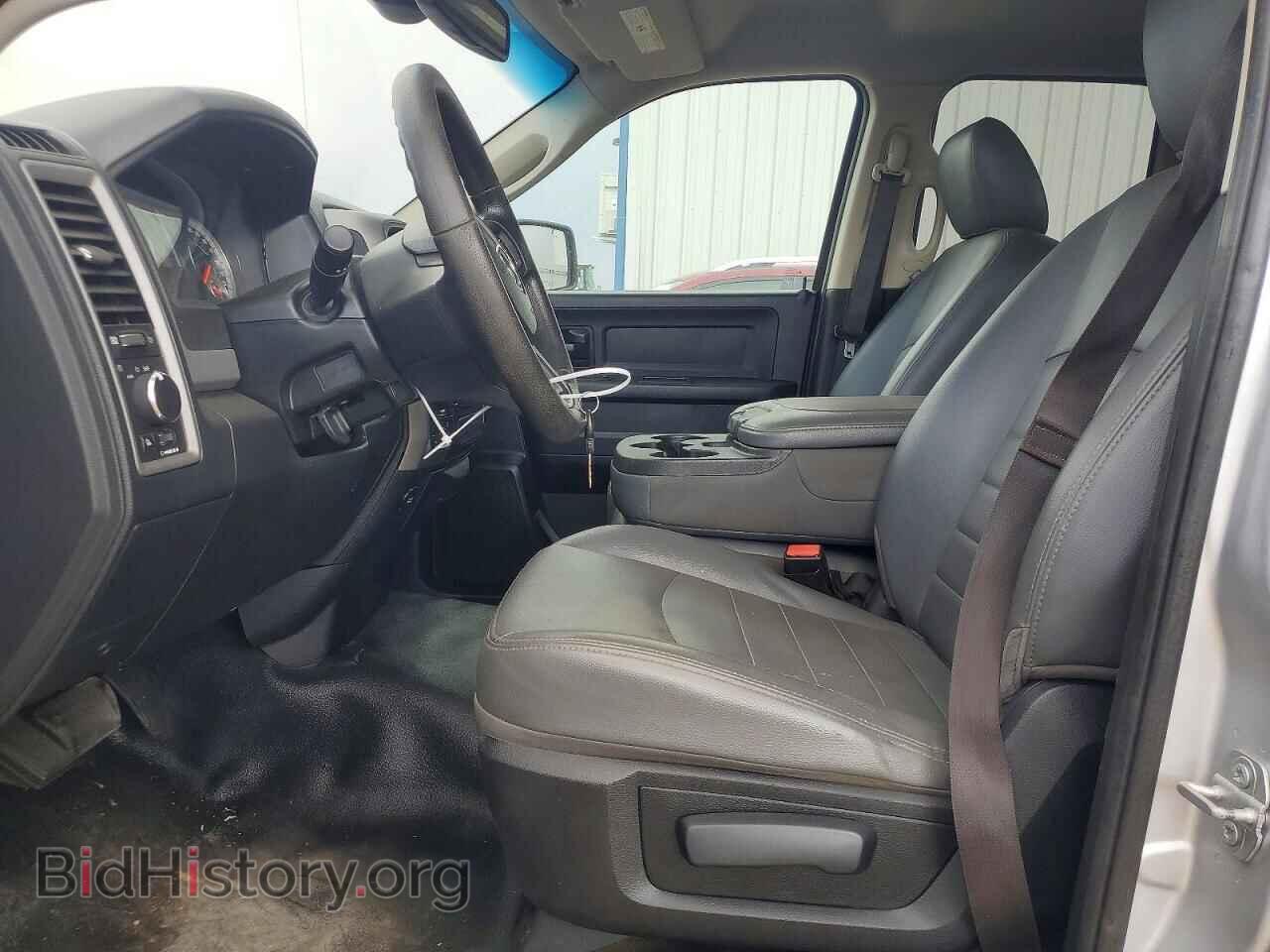 2017 RAM 1500 - VIN: 1C6RR7FT6HS529919 - Photo 7