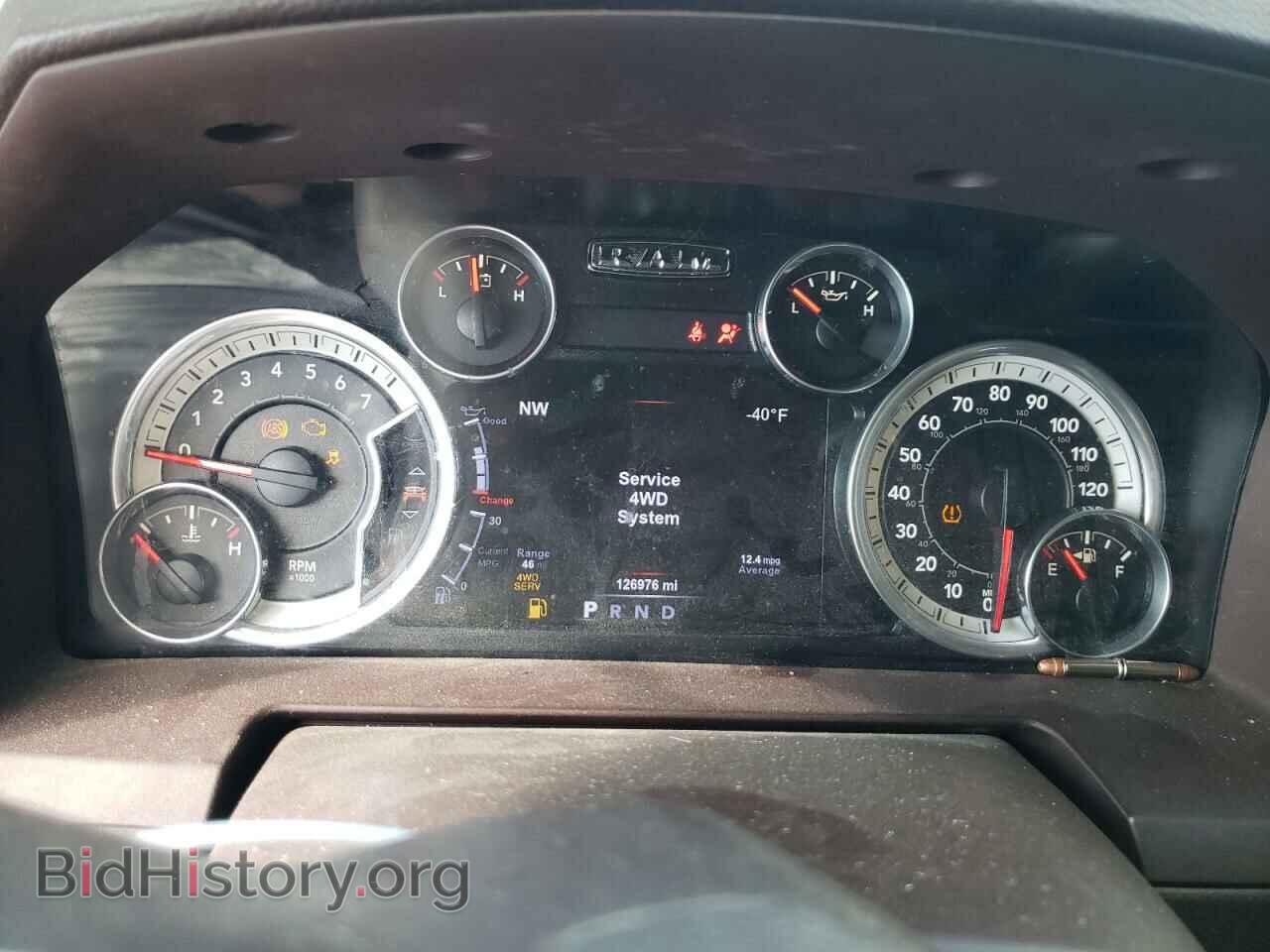 2017 RAM 1500 - VIN: 1C6RR7NT6HS712660 - Фото 9