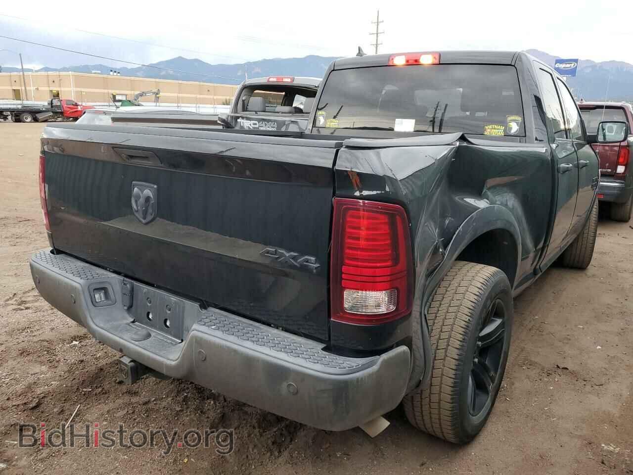 2021 RAM 1500 - VIN: 1C6RR7GG0MS525456 - Photo 3
