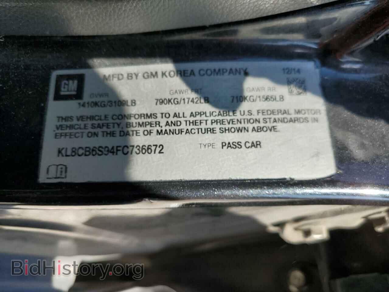 2015 CHEVROLET SPARK - VIN: KL8CB6S94FC736672 - Фото 12
