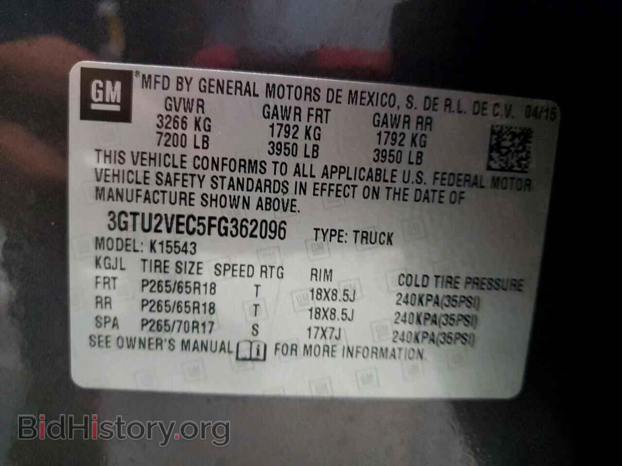 2015 GMC SIERRA - VIN: 3GTU2VEC5FG362096 - Фото 12