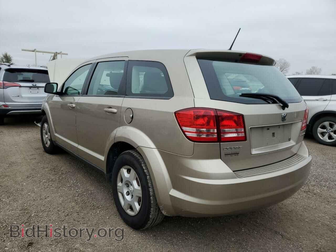 2009 DODGE JOURNEY - VIN: 3D4GG47B69T516357 - Фото 3