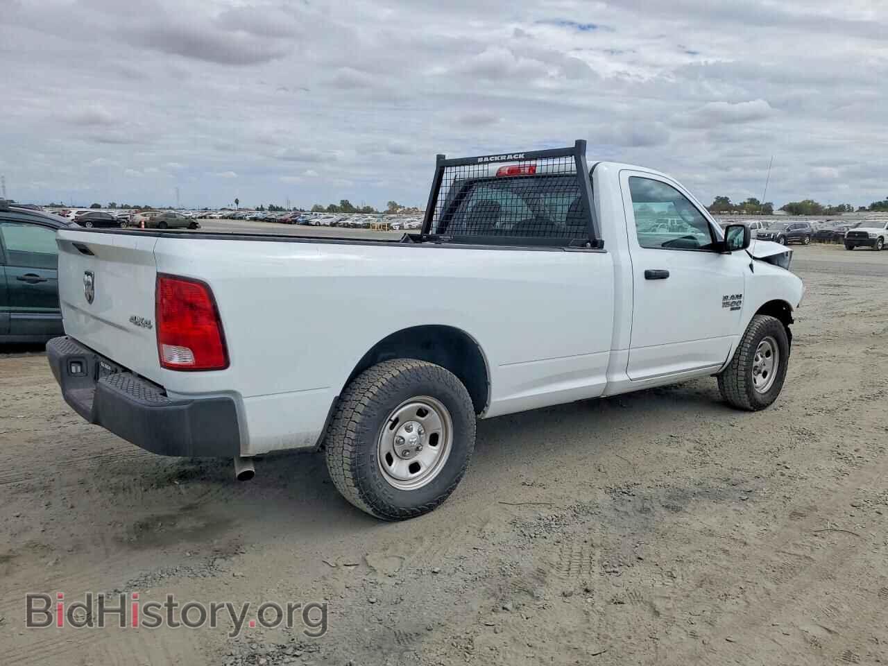 2023 RAM 1500 - VIN: 3C6JR7DG3PG594980 - Фото 3